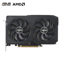 华硕（ASUS）DUAL RX7600-O8G-V2 AMD RADEON RX 7600电竞游戏显卡