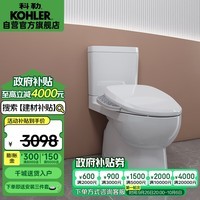 科勒（KOHLER）智能马桶盖座便器组合加热烘干1级水效305坑距22746+18649T