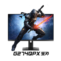 微星（MSI）27英寸 2K 240Hz HDR400 快速液晶IPS 1ms(GTG)  TYPE-C 65W 黑刃 游戏电竞显示器屏 G274QPX