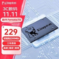 ʿ٣KingstonSSD̬Ӳ A400ϵSATA3.0ӿ ʼǱ̨ʽӲ SSD 480G512