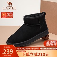 骆驼（CAMEL）男鞋 加绒保暖加厚复古耐折反绒面防寒雪地靴男 G13W223109黑色 40