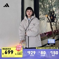 adidas 570蓬双面穿保暖连帽鸭绒羽绒服男女同款冬阿迪达斯轻运动 米色 XL