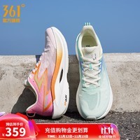 361度跑鞋男鞋【飞燃2ET】马拉松专业竞速训练鞋轻薄运动鞋IP 反转 42