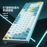 腹灵FL980V2Pro 有线/蓝牙/2.4G三模客制化机械键盘gasket结构正刻侧刻键帽热插拔蓝牙键盘无线键盘 FL980V2Pro LS版-黑曜石黑莓侧刻 凯华BOX茶轴