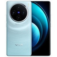 vivo X100 新品5G拍照手机 蓝晶×天玑9300旗舰芯片  蔡司超级长焦 120W双芯闪充 星迹蓝 12GB+256GB
