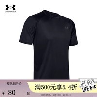 安德玛（Under Armour）男子春夏速干透气半袖衫跑步健身T恤 1327965-001 M