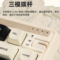 珂芝（KZZI）K75lite版三模机械键盘无线蓝牙PBT键帽RGB光82键全键无冲gasket结构游戏键盘热插拔星岩灰风雨轴