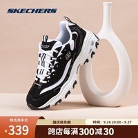 斯凯奇（Skechers）男鞋经典款熊猫鞋情侣款复古简约厚底增高运动鞋休闲鞋老爹鞋秋冬 【四季经典】黑色/白色/BKW 42 偏大建议选小半码