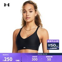 安德玛（UNDERARMOUR）Infinity 2.0小8 bra女子瑜伽训练运动内衣-低强度1384126 黑色001 L A-C