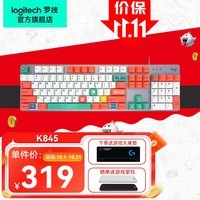 罗技（Logitech） K845 机械键盘有线游戏电竞电脑办公全尺寸发光 104键 鼠标键盘套装黑神话悟空 K845（水管工）-茶轴