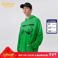 卡宾（CABBEEN）商场同款卡宾男装字母印花连帽卫衣2022秋新款宽松潮H3223164005 草绿色58 2XL (185) 54