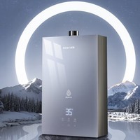 ٵãBESTȼˮȻ16ú¼ʽˮѹٲԡ˫Ͻʡܺ Ҳ15% 16L JSQ30-DR23-16-T