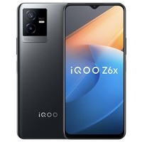 vivo iQOO Z6x 8GB+256GB 黑镜 6000mAh巨量电池 44W闪充 6nm强劲芯 5G智能手机iqooz6x