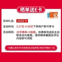 致态（ZhiTai）长江存储 台式机电脑笔记本SSD固态硬盘 NVMe协议 M.2接口 TiPlus5000 NVME M.2 2TB