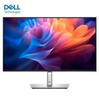 戴尔（DELL）P2725H 27英寸显示屏设计游戏办公电脑IPS显示器 黑色