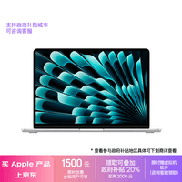 Apple/ƻAIʼǱ/2024MacBookAir13.6ӢM3(8+10)16G1TɫZ1G60003Cơ