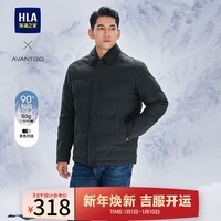 海澜之家（HLA）羽绒服男轻商务经典衬衫领外套男冬季 藏青24 3XL 190/104A 推荐177~190斤