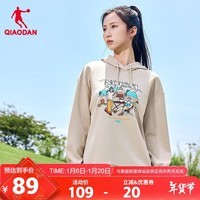 乔丹QIAODAN连帽卫衣女士运动服休闲潮流长袖上衣户外风套头衫