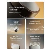 宝华韦健Pi8新旗舰真无线HIFI蓝牙耳机 Bowers&Wilkins 主动降噪入耳式智能音乐运动跑步 B&W高音质长续航 金玉白