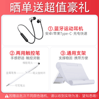 苹果（Apple） 2022年新款iPad air5 10.9英寸平板电脑 M1芯片 air4升级版 灰色【教育版】 64G【官 方 标 配】