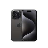 Apple iPhone 15 Pro 支持5G 双卡双待手机 黑色钛金属 256GB