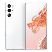 努比亚(nubia)红魔9 Pro 全面屏下游戏手机 骁龙8Gen3 5G电竞手机 16GB+512GB 白色特别版 云海腾龙