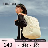 斯凯奇（Skechers）男女同款双肩包学生书包大容量电脑包L323U095