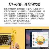 罗技（Logitech）POP KEYS无线机械键盘蓝牙双模键盘游戏办公键盘电脑双模Mac/ipad外接键盘 WF13B POP无线键鼠套装 热力黄