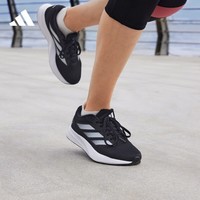 adidas DURAMO RC训练备赛轻盈舒适跑步运动鞋女阿迪达斯官方 黑色/白色 36