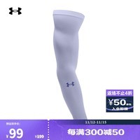 安德玛（UNDERARMOUR）UPF男女情侣训练运动防晒护臂1387745 淡蓝紫色539 L/XL