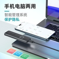 NEWQ移动固态硬盘指纹加密手机直连type-c接口高速PSSD电脑两用小巧便携存储512g1t2t4t FS01指纹固态硬盘512G