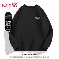 班尼路（Baleno）华夫格卫衣男春秋季长袖内村圆领百搭上衣情侣潮流休闲宽松外套