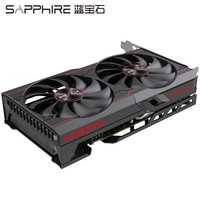 蓝宝石（Sapphire）AMD RADEON RX 6500 XT 系列 台式机独立游戏显卡 RX 6500 XT 4G 白金版