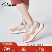 Clarks其乐水芸轻量系列女鞋春夏拼接厚底休闲老爹鞋 杏色/白色 261722134 35.5