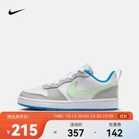 耐克（NIKE）COURT BOROUGH LOW RECRAFT DV5456-005 36.5