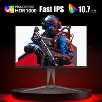 AOC爱攻27英寸2K 1152区QD-miniLED 240Hz超频260Hz 快速液晶1ms HDR1000 电竞游戏FPS显示器AG275QZM