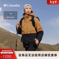 Columbia哥伦比亚户外24秋冬新品男子穿行系列防水冲锋衣徒步外套WE3802 224  WE3802 M(175/96A)