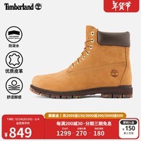 添柏岚（Timberland）官方男鞋高帮靴25秋冬新款户外休闲防泼水|A6FEE A6FEE754/小麦色 42