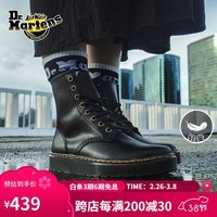 马丁（DR.MARTENS）Zavala西部靴男女款春季舒适轻量黑色工装风马丁靴城市轻户外 黑色 43