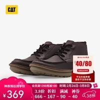 CAT卡特工装靴男士马丁靴防滑厚底户外英伦风牛皮靴子P725410N3EDC17 深褐 43