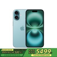 Apple/ƻ iPhone 16 256GB ɫ ˫˫ֻͨȯ