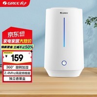 GREEʪ 4LиĸӤ ʪ칫ҼҴͷ޹ȡůʪ(40X66)