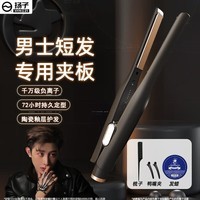 Ӽаֱи̷ֱþɼа ɫ13mm4600W+嵵