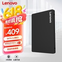 루Lenovo) 1TB SSD̬Ӳ SATA3.0 SL700ϵ ̨ʽ/ʼǱͨ