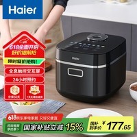Haier緹ҡҲ緹4LڵȫϢ3-8˶๦΢ѹܵ緹JC2S4020