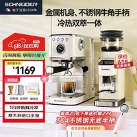SCHNEIDERҲͿȻĥװĥһʽСͰԶXCF01+XM01֧ܿ