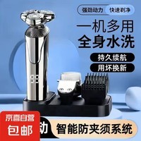 綯뵶ȫˮϴЯʽκʿ뵶к뵶綯ӵ 520Ů 뵶
