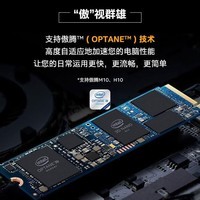 英特尔Intel NUC9幽灵峡谷至尊版台式组装电脑迷你电竞游戏主机高配i5i9支持3060独显办公 酷睿i5-9300H【支持独显】 准系统【无内存硬盘】500w电源