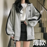 FOURDATRY外套女装春秋冬2024新款韩版原宿风学生宽松拉链百搭加绒长袖卫衣 灰色【薄款】 S