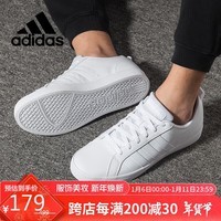 阿迪达斯 （adidas）男子低帮板鞋运动休闲鞋DA9997